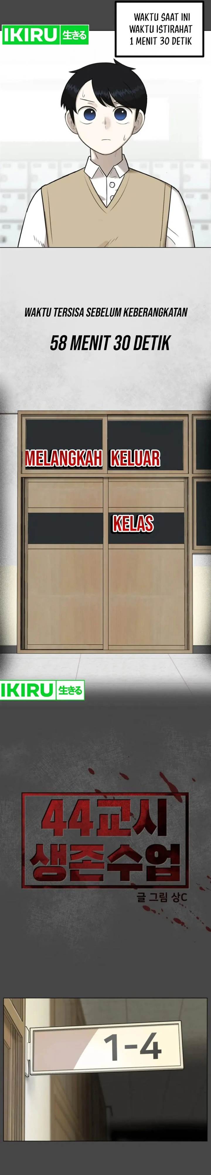 Panel 18