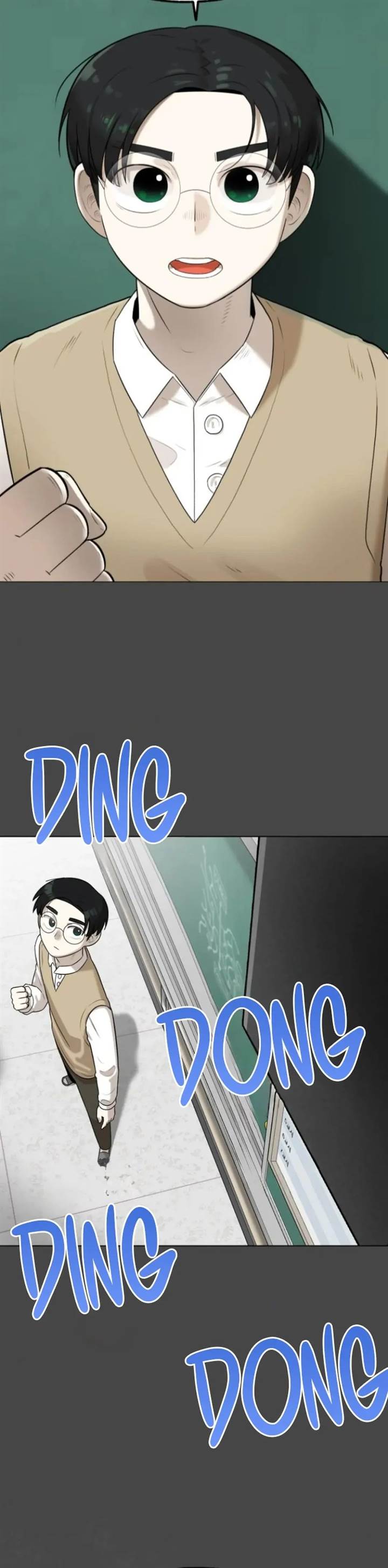 Panel 44