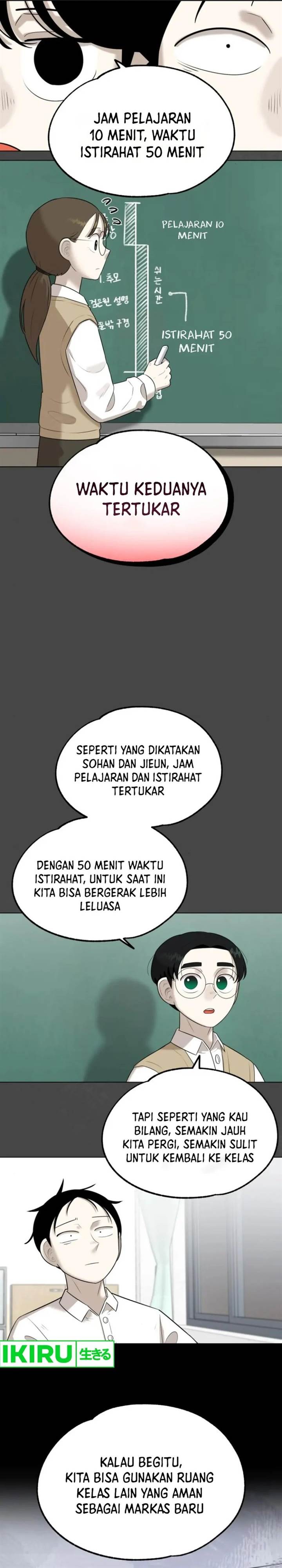 Panel 15
