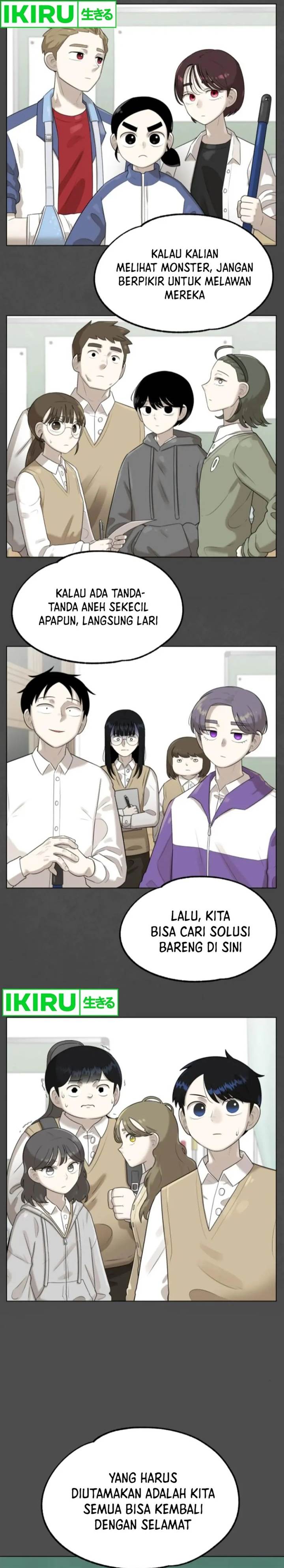 Panel 43