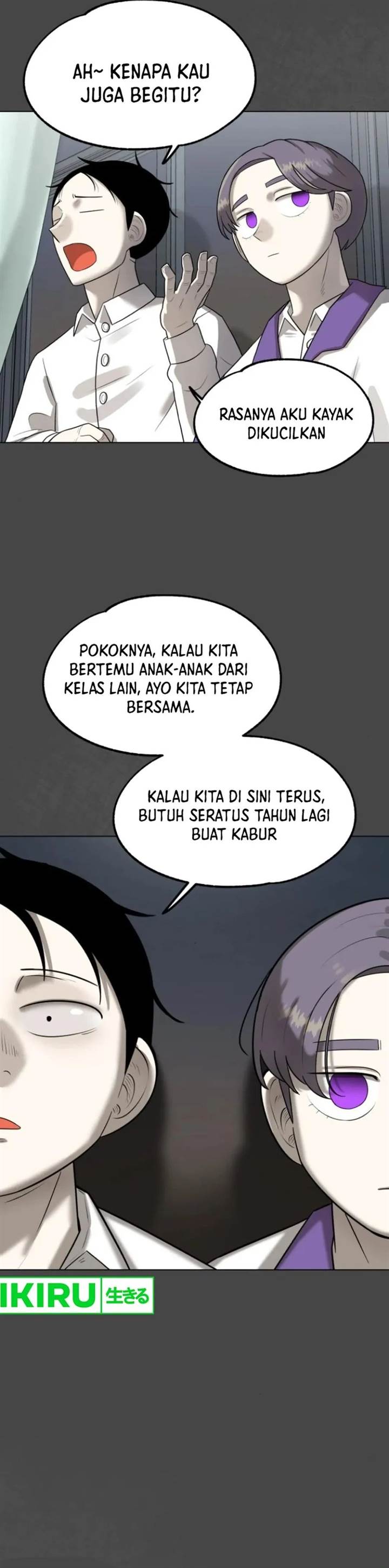 Panel 33