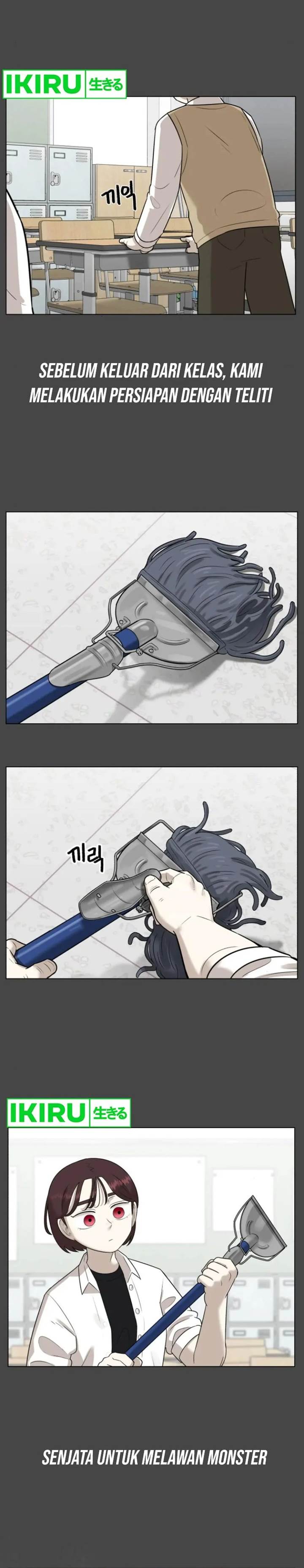 Panel 19