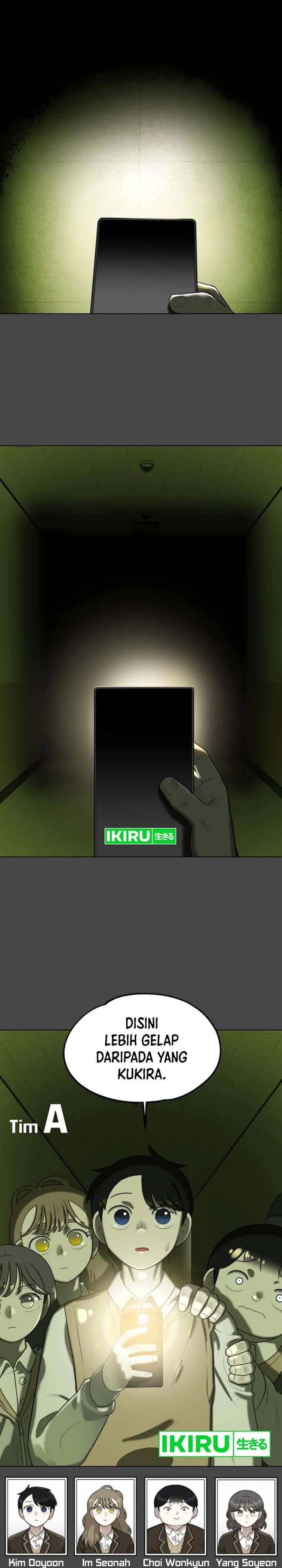 Panel 12