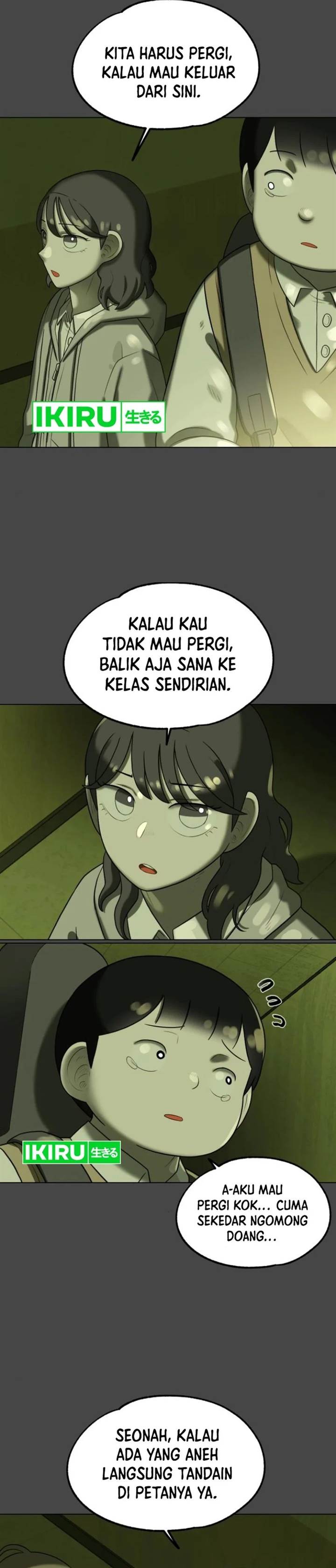 Panel 14