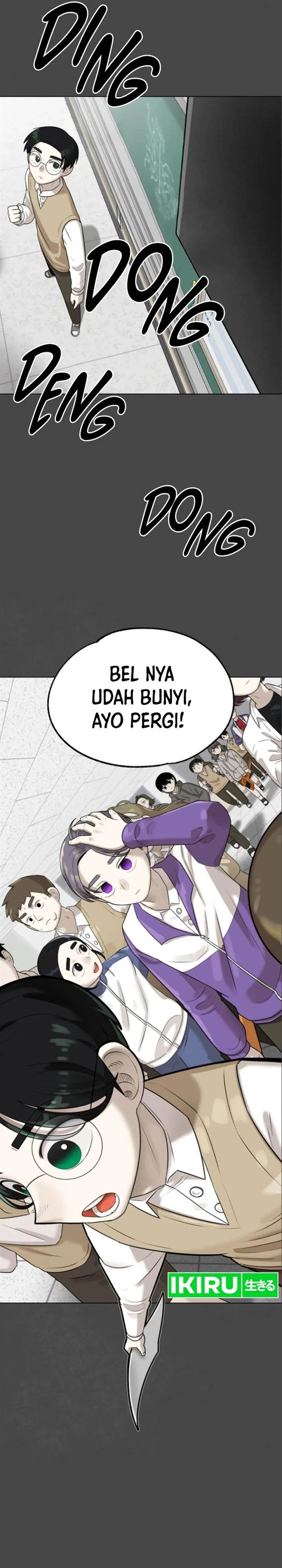Panel 2