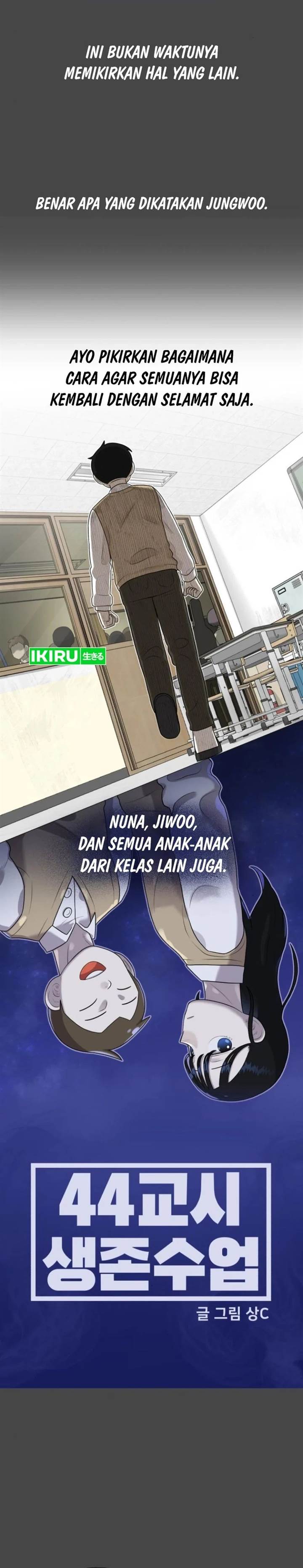 Panel 7