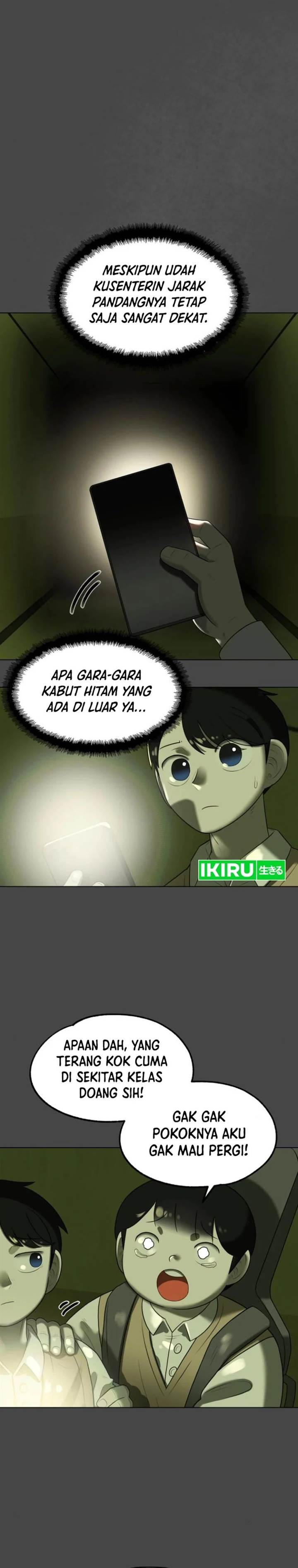 Panel 13