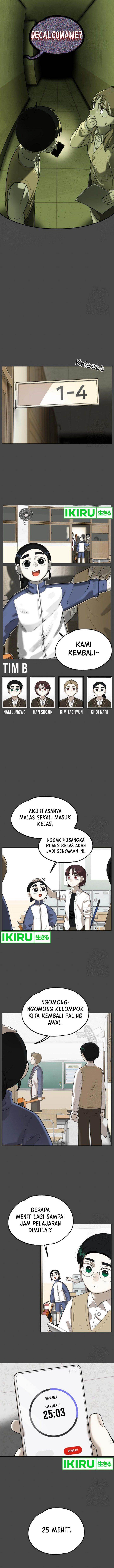 Panel 17