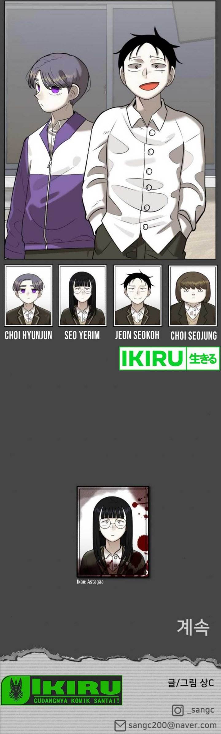 Panel 15