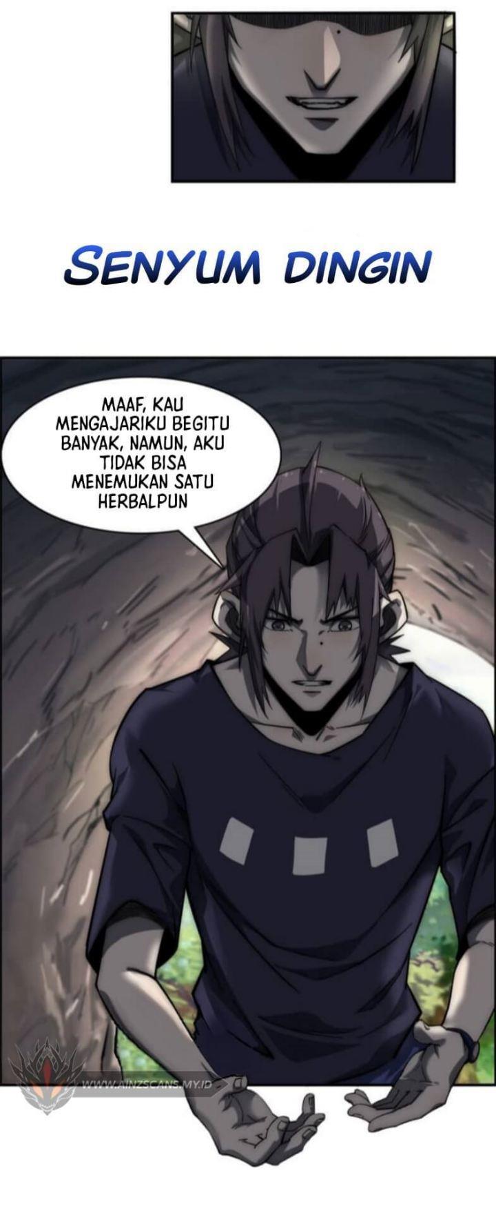 Panel 17