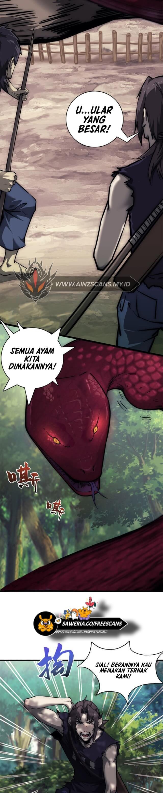 Panel 17