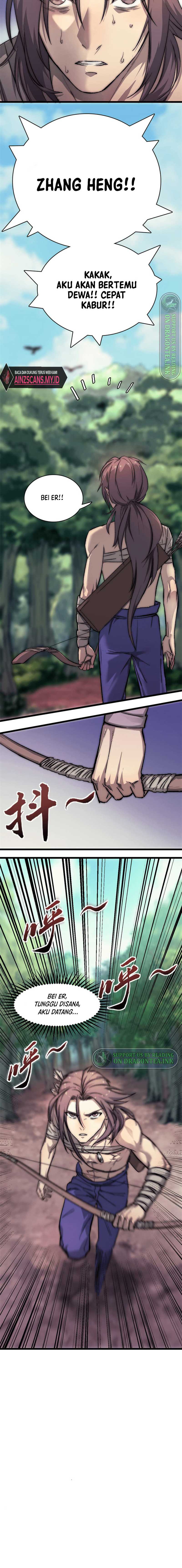 Panel 12