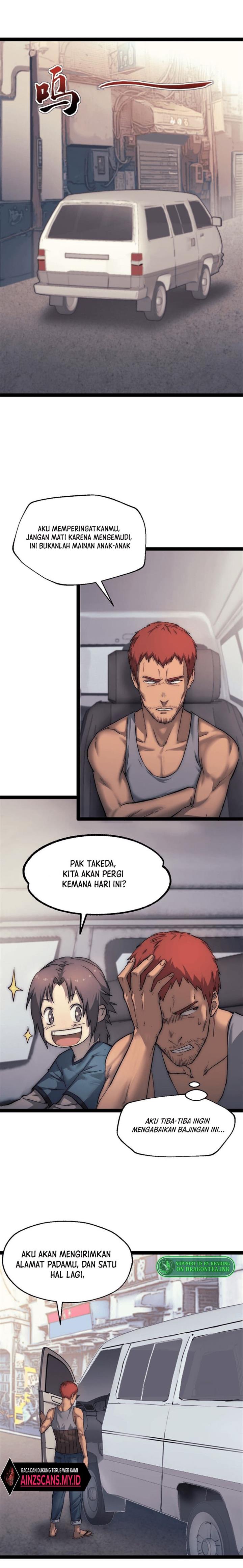 Panel 7
