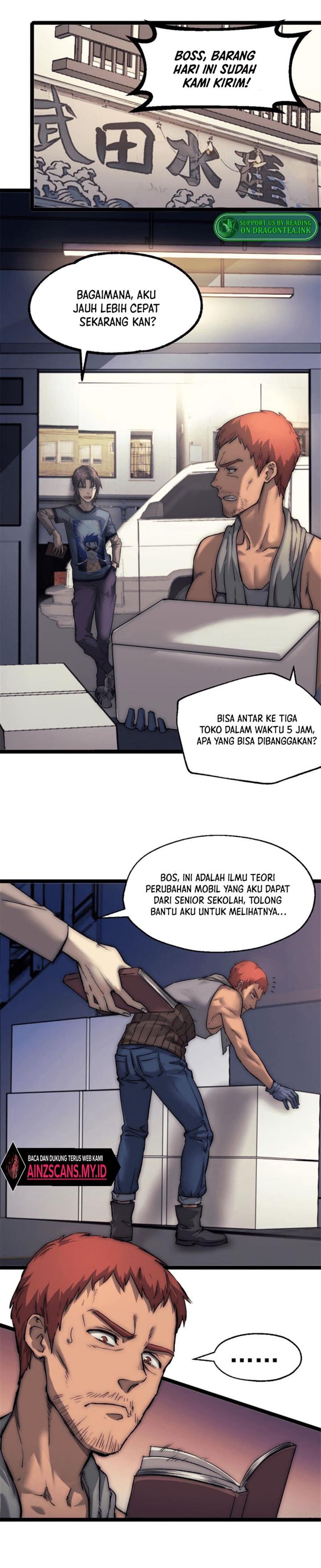 Panel 2