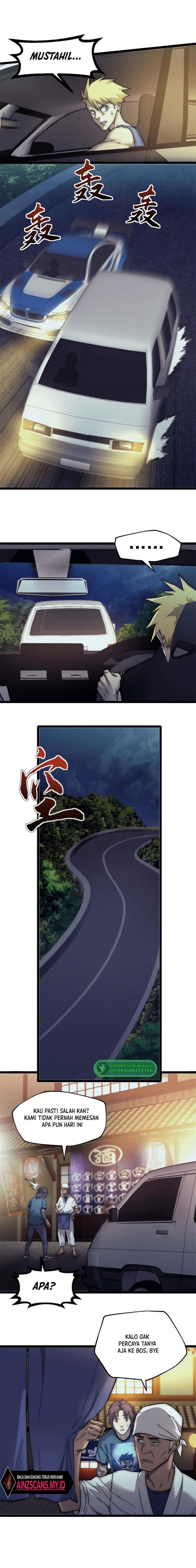 Panel 4