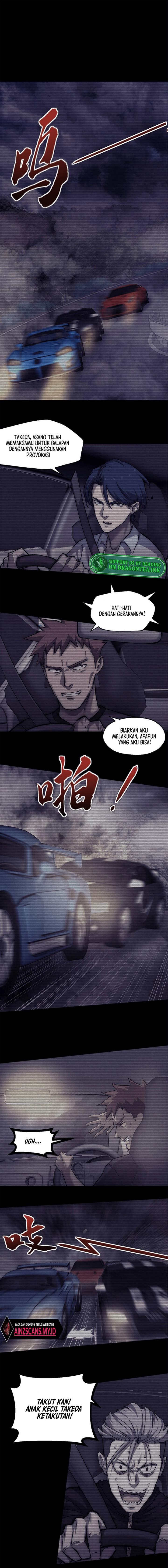 Panel 7