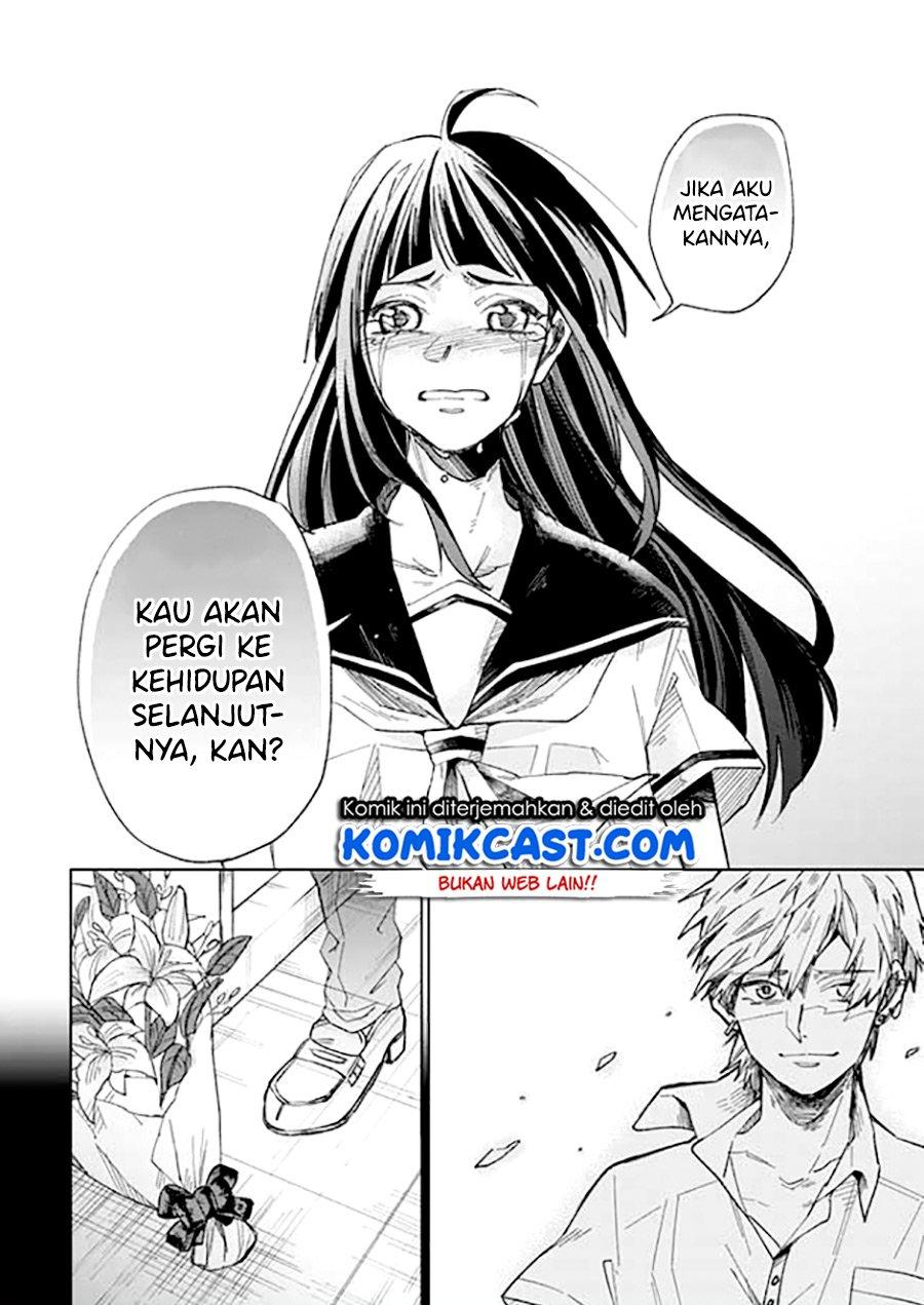 Panel 16