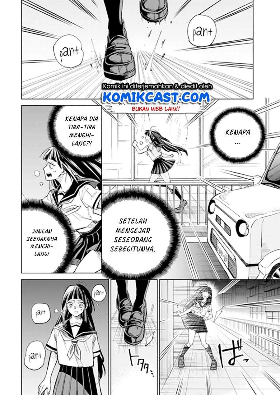 Panel 14