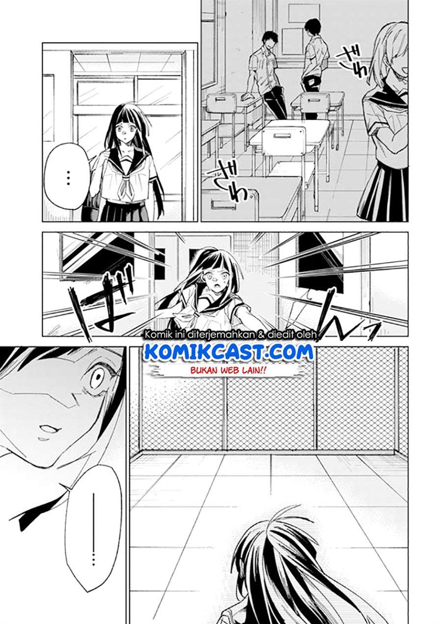 Panel 13