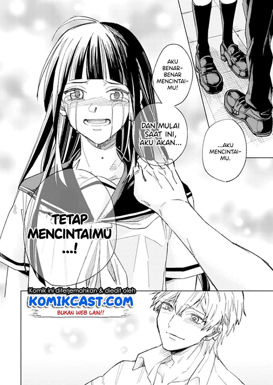 Panel 26