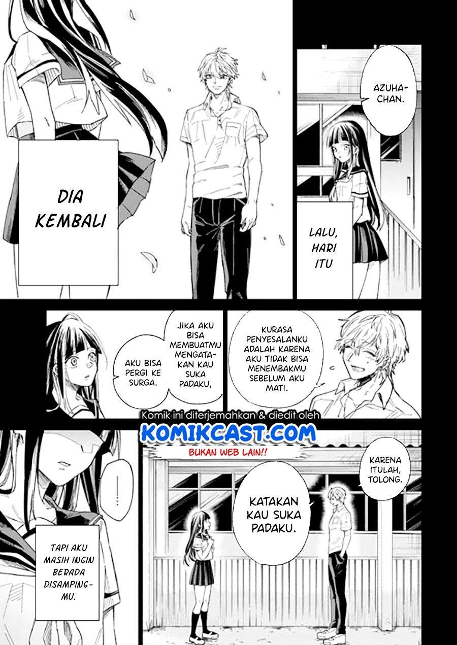 Panel 19
