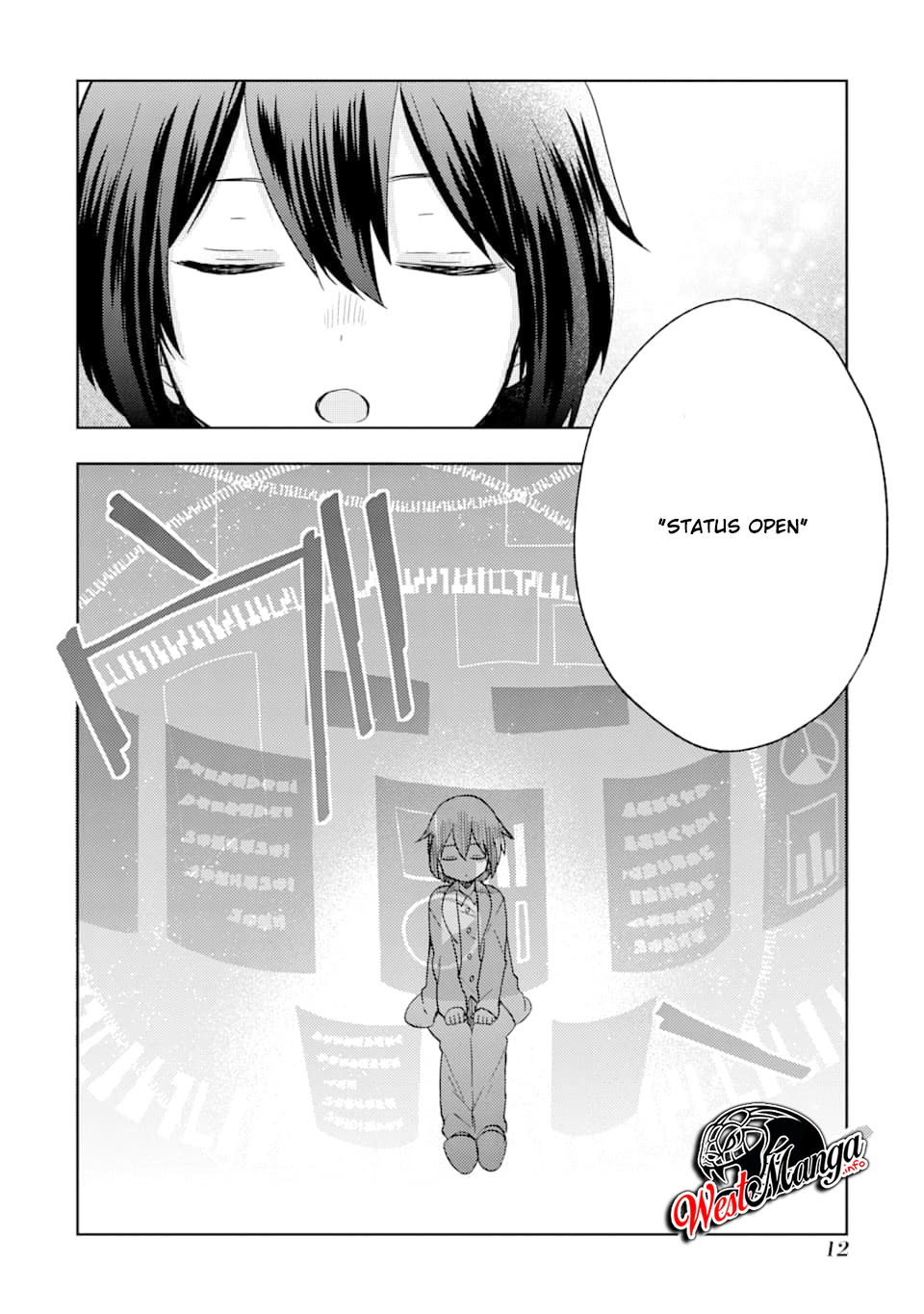 Panel 12