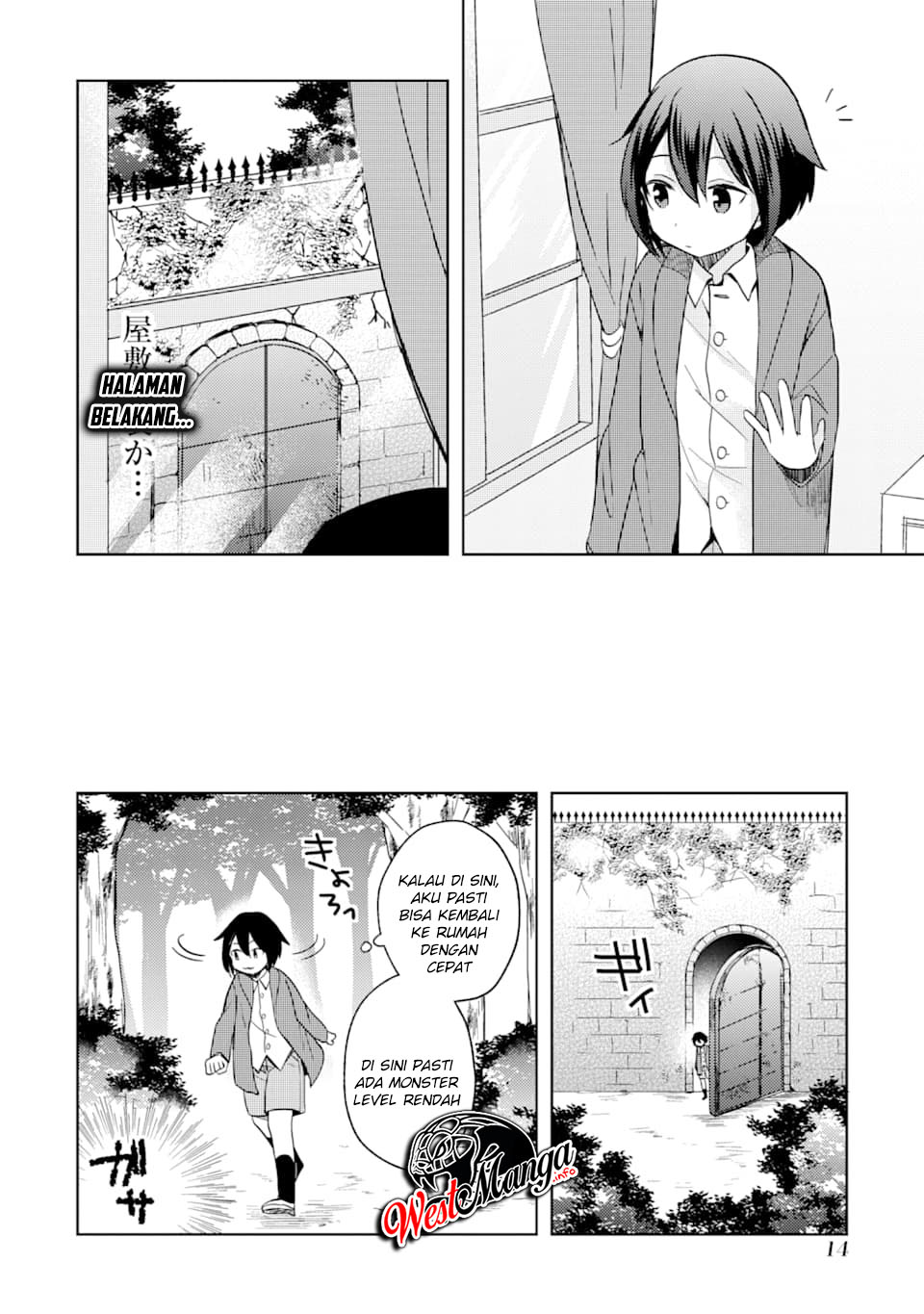 Panel 15