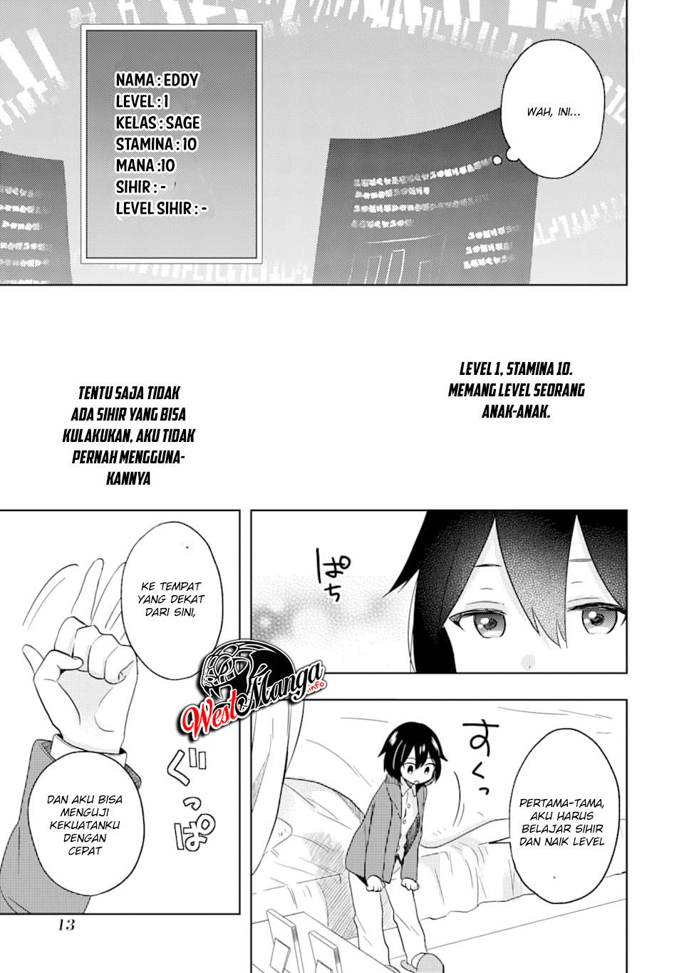 Panel 14