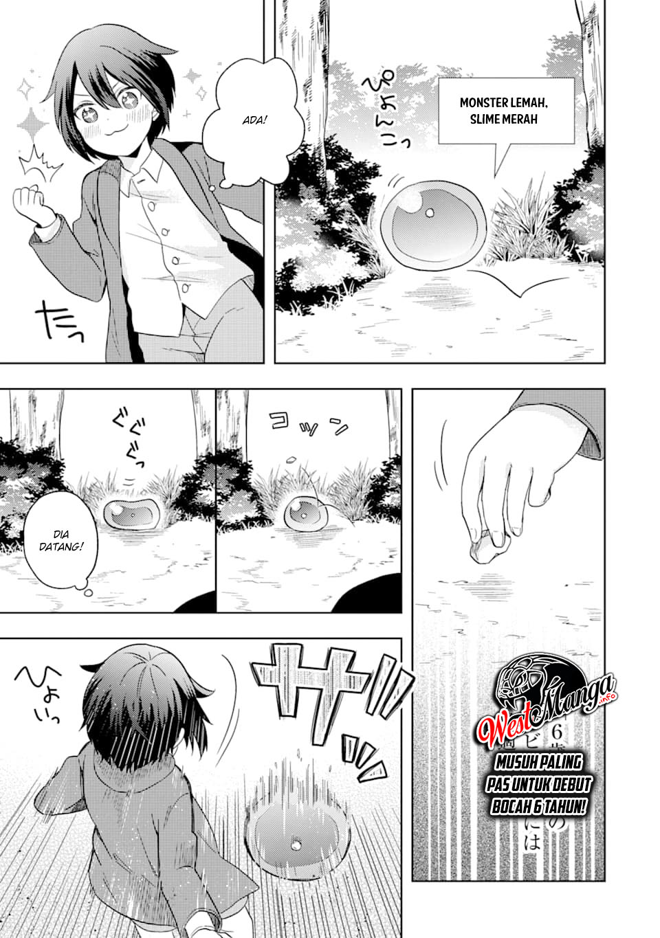 Panel 16