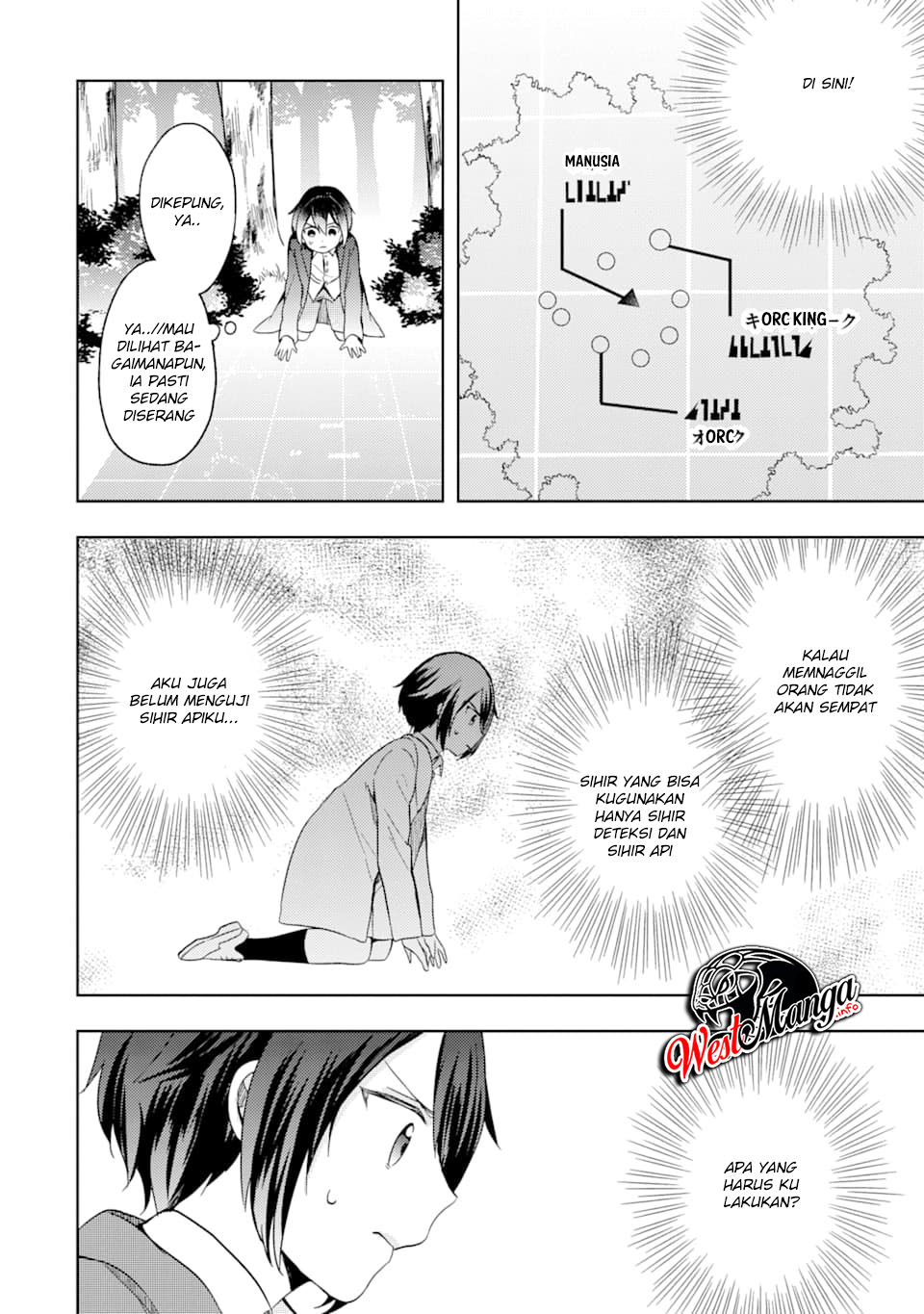 Panel 23