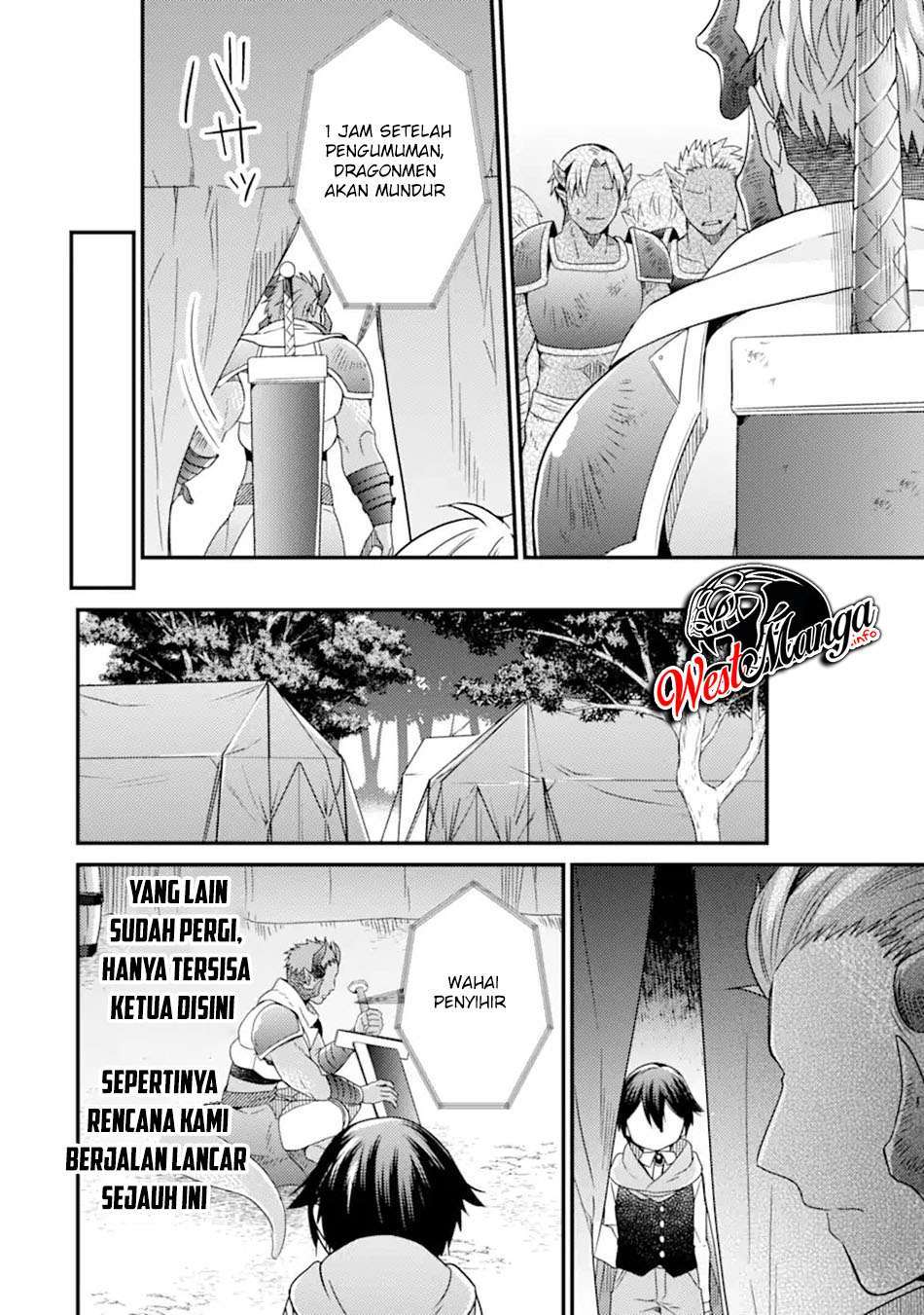 Panel 17