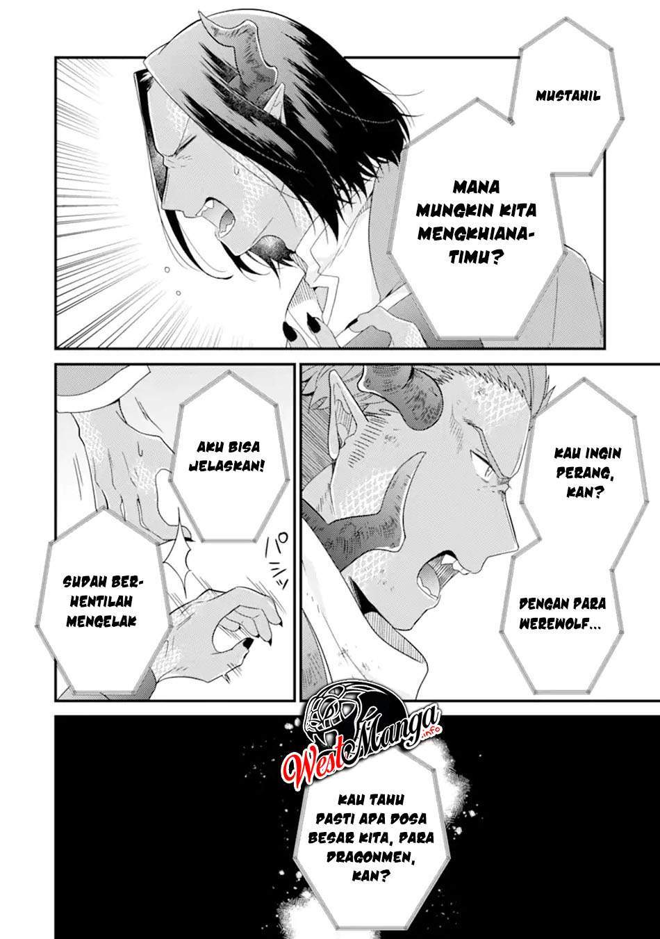 Panel 7