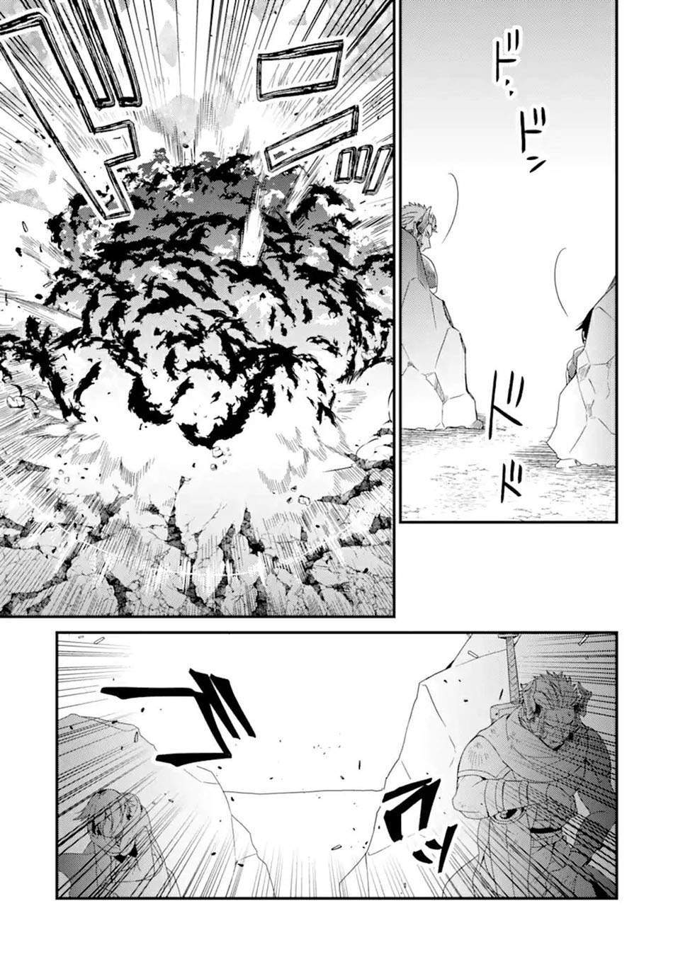 Panel 31
