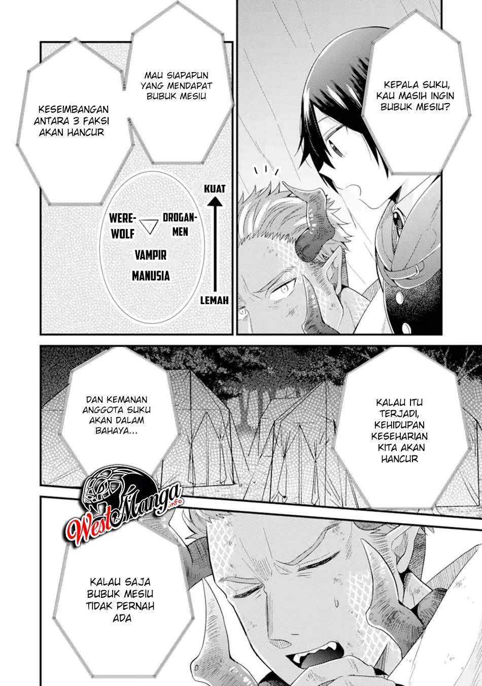 Panel 17
