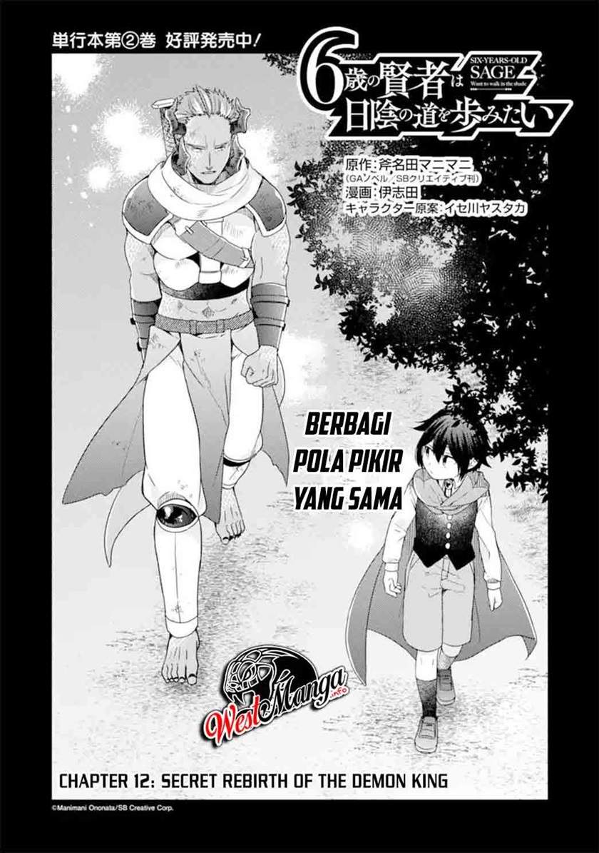 Panel 4