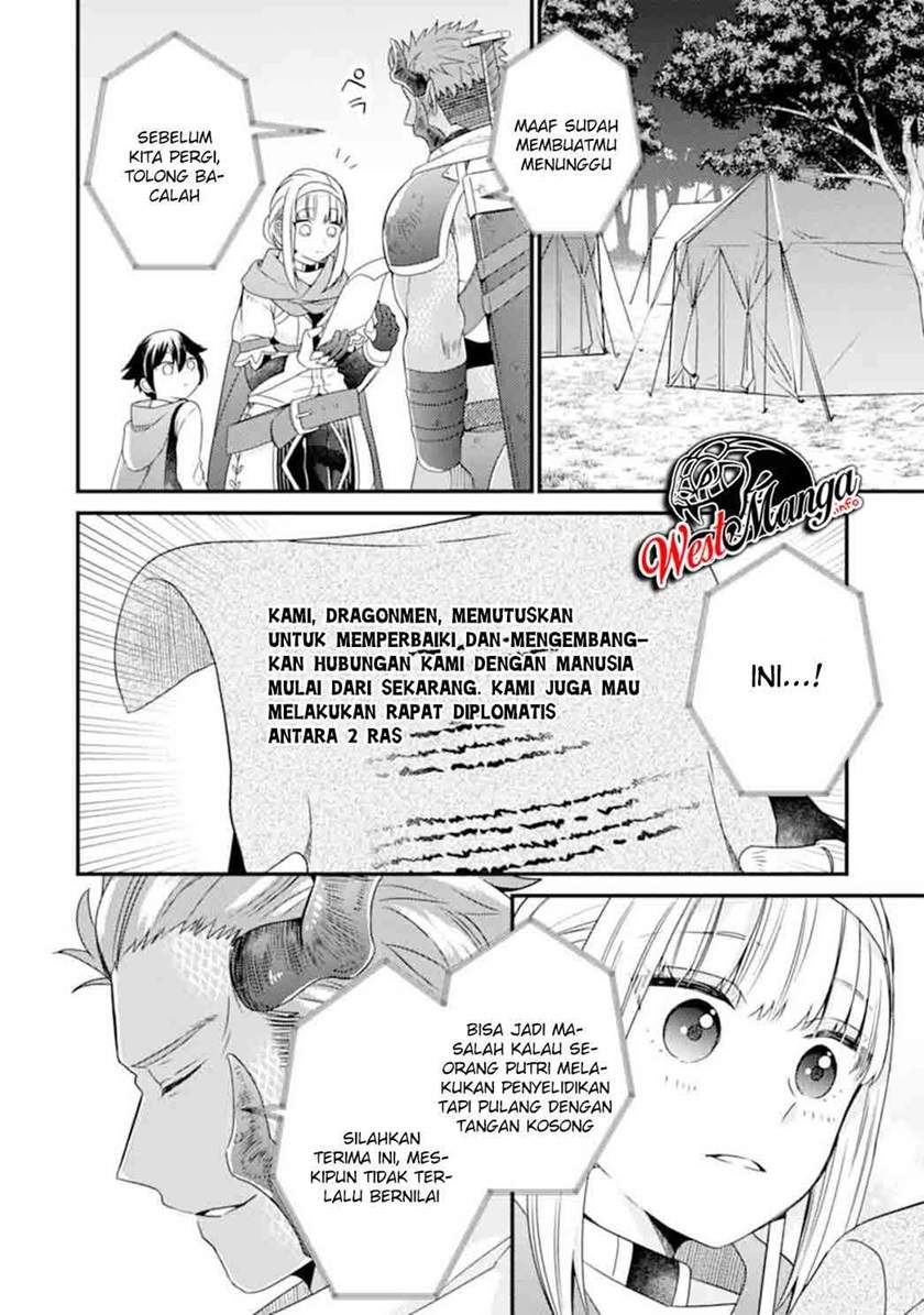Panel 21