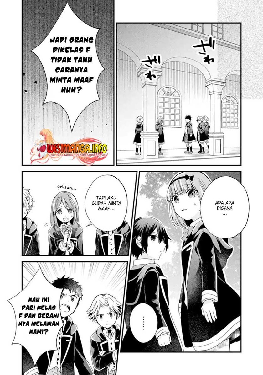 Panel 17