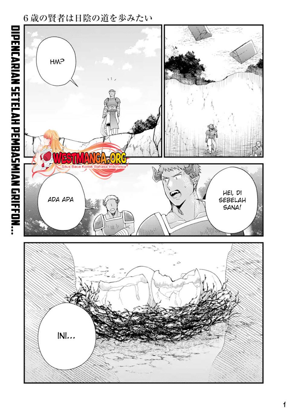 Panel 1