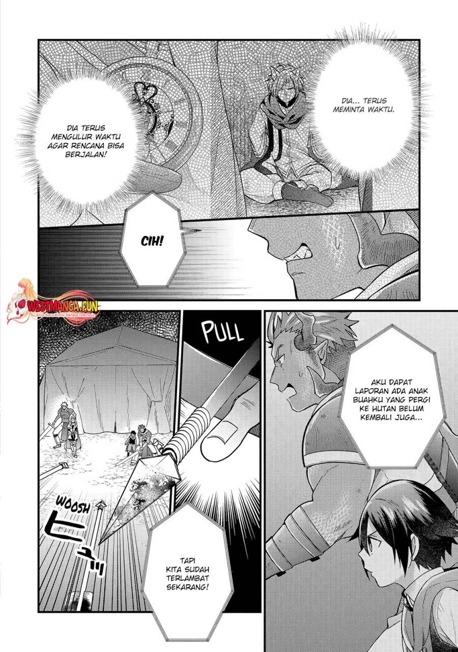 Panel 14