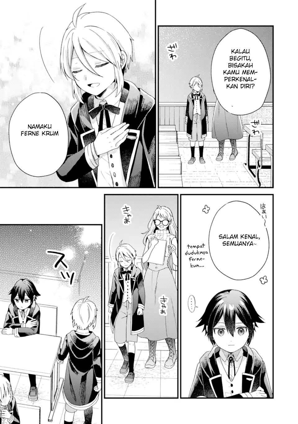 Panel 17