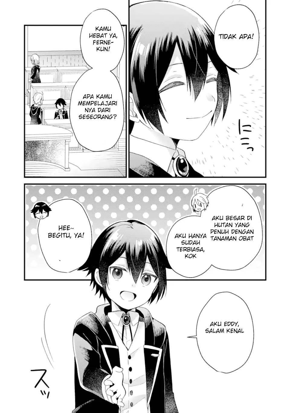 Panel 23