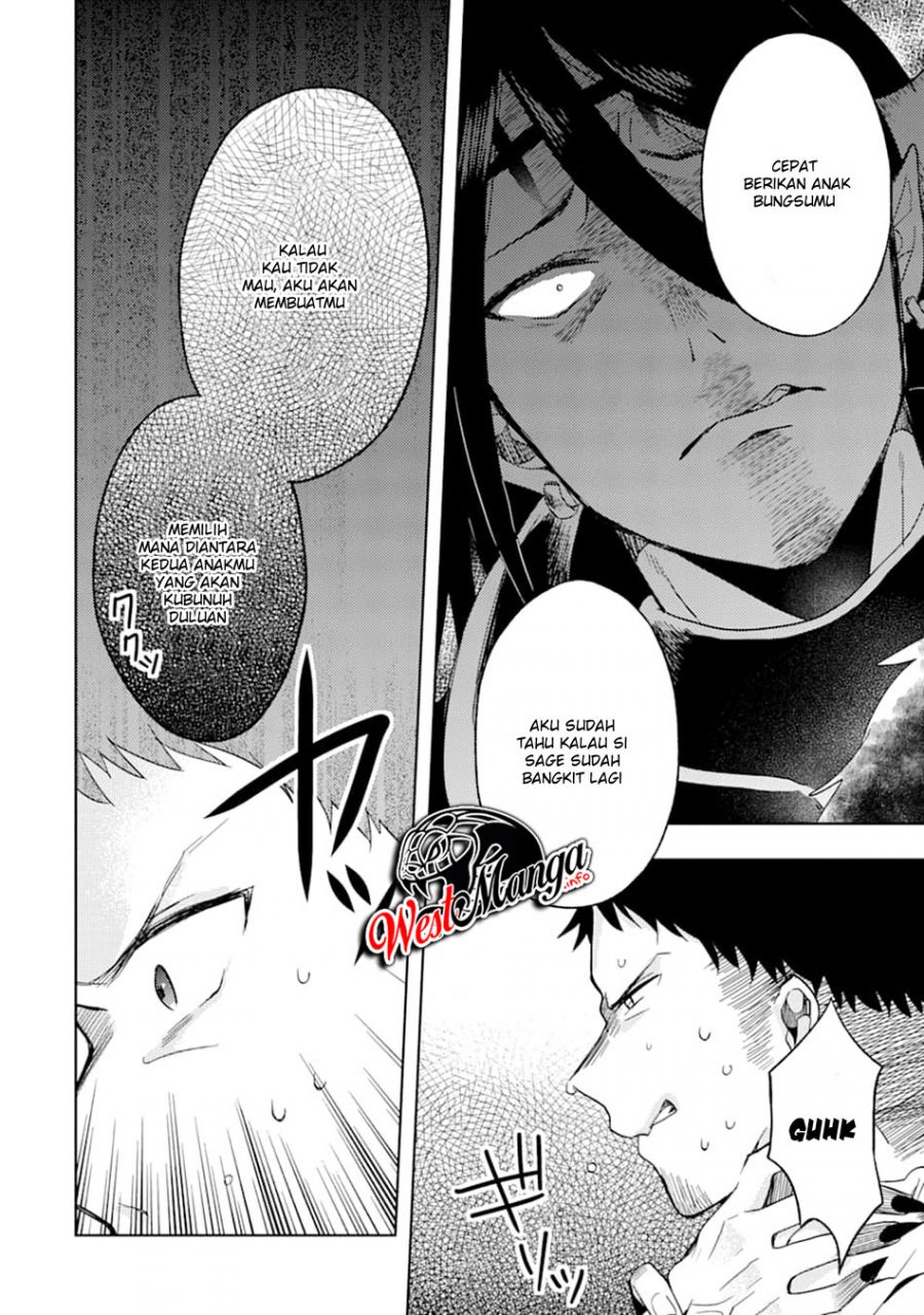 Panel 12