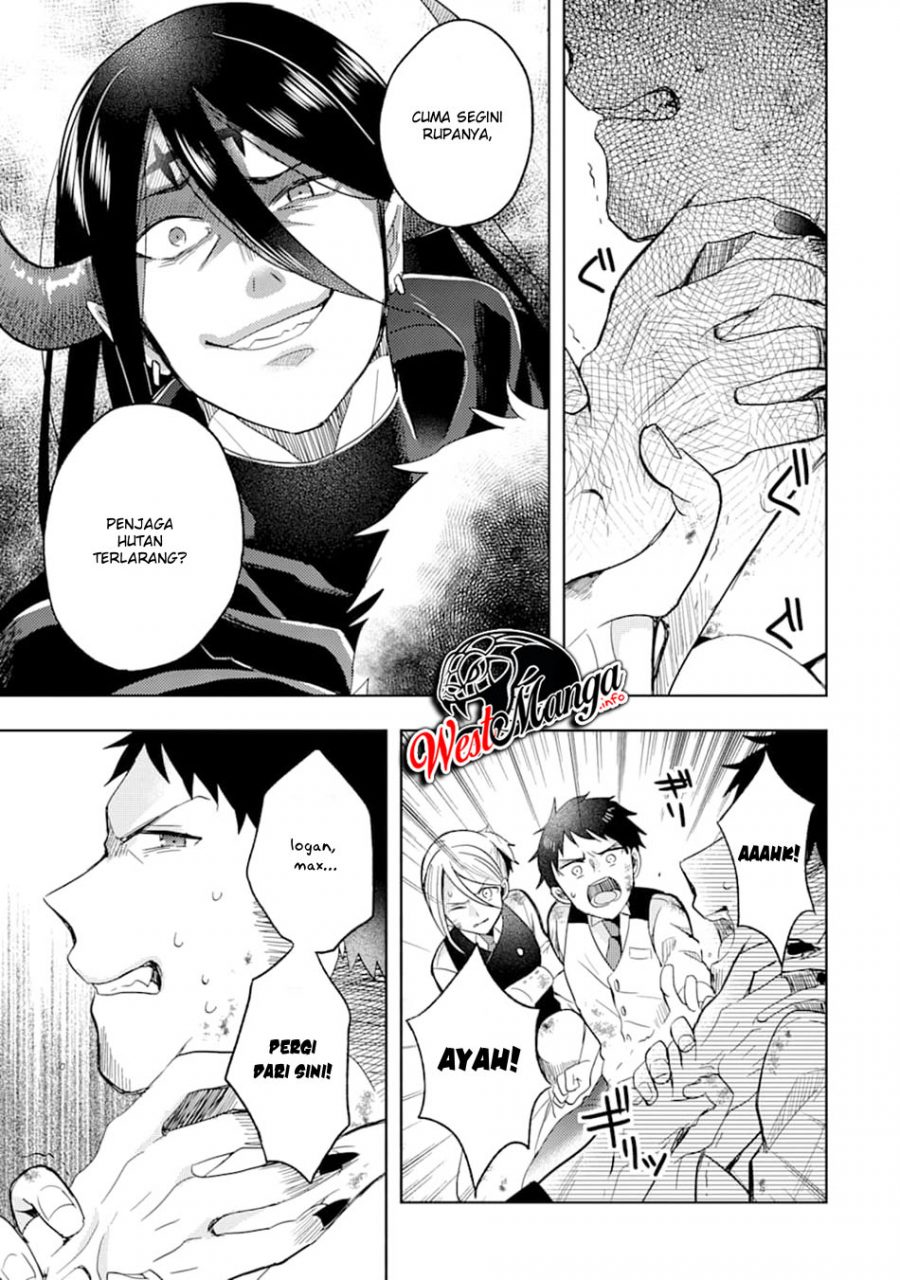 Panel 11