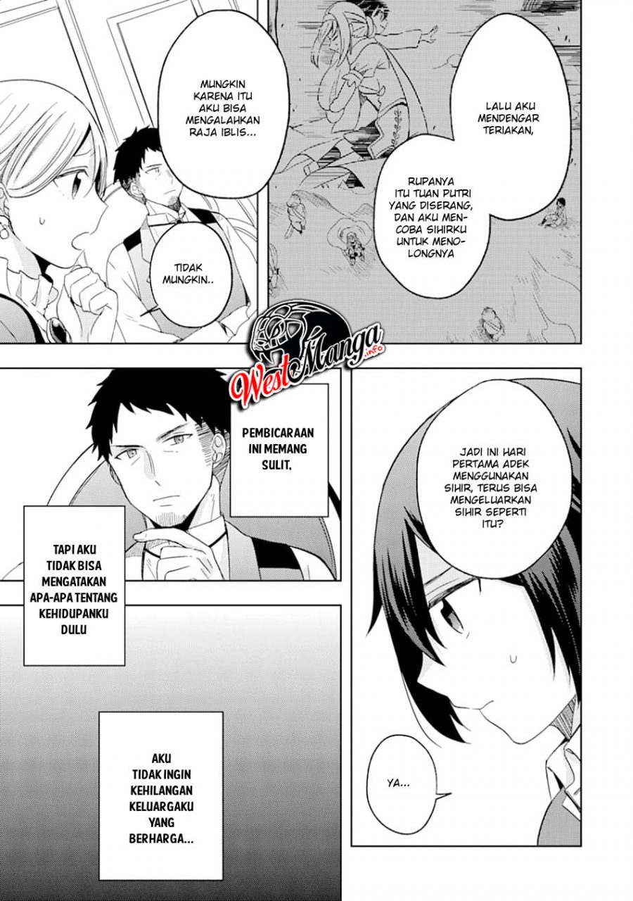 Panel 33