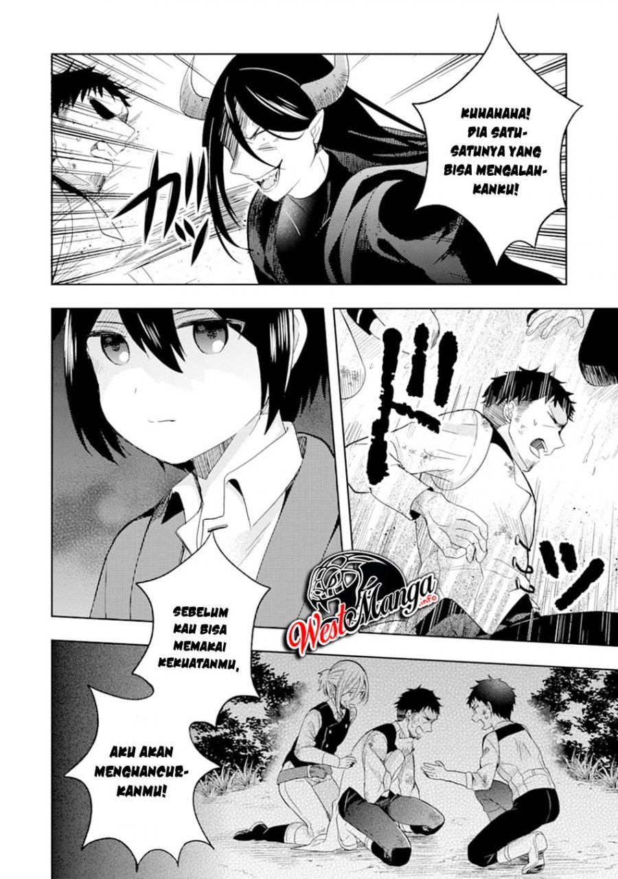 Panel 17