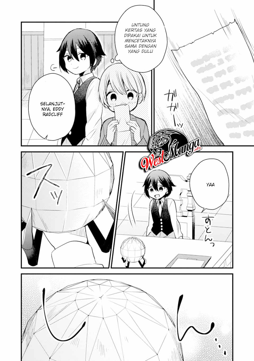 Panel 32