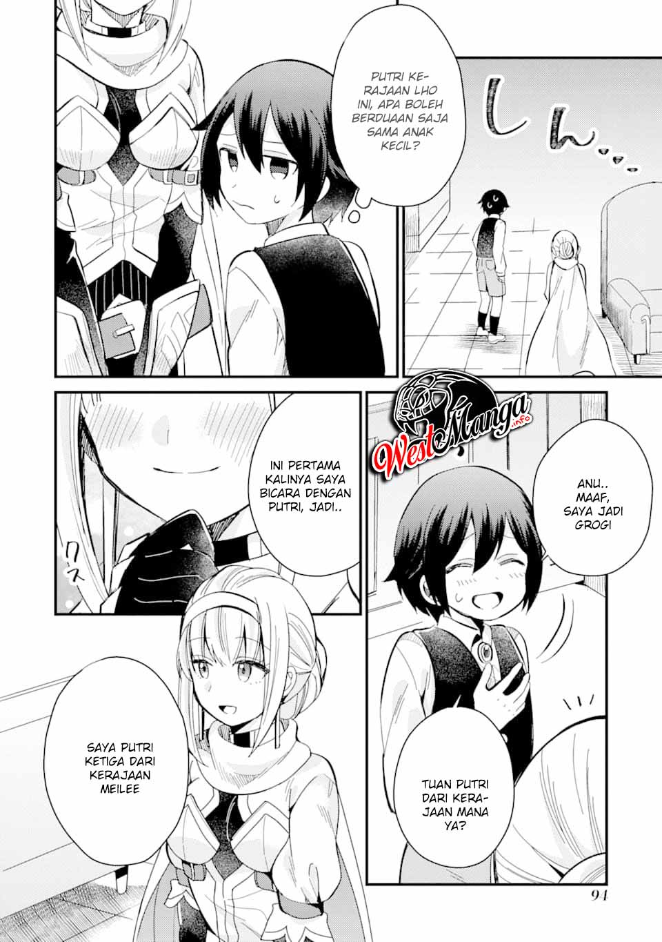 Panel 14