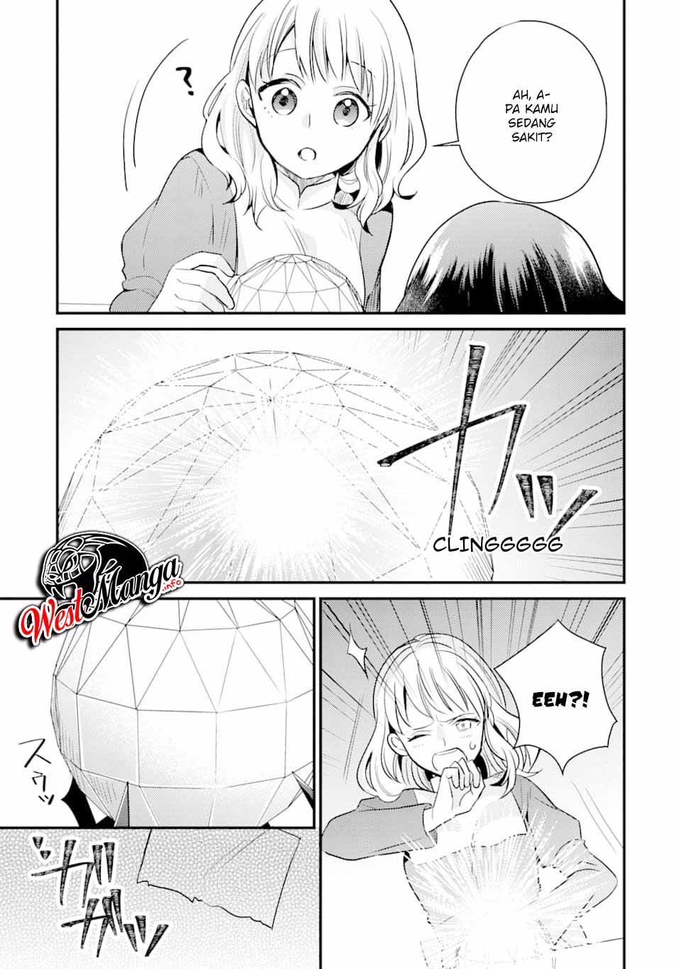 Panel 33