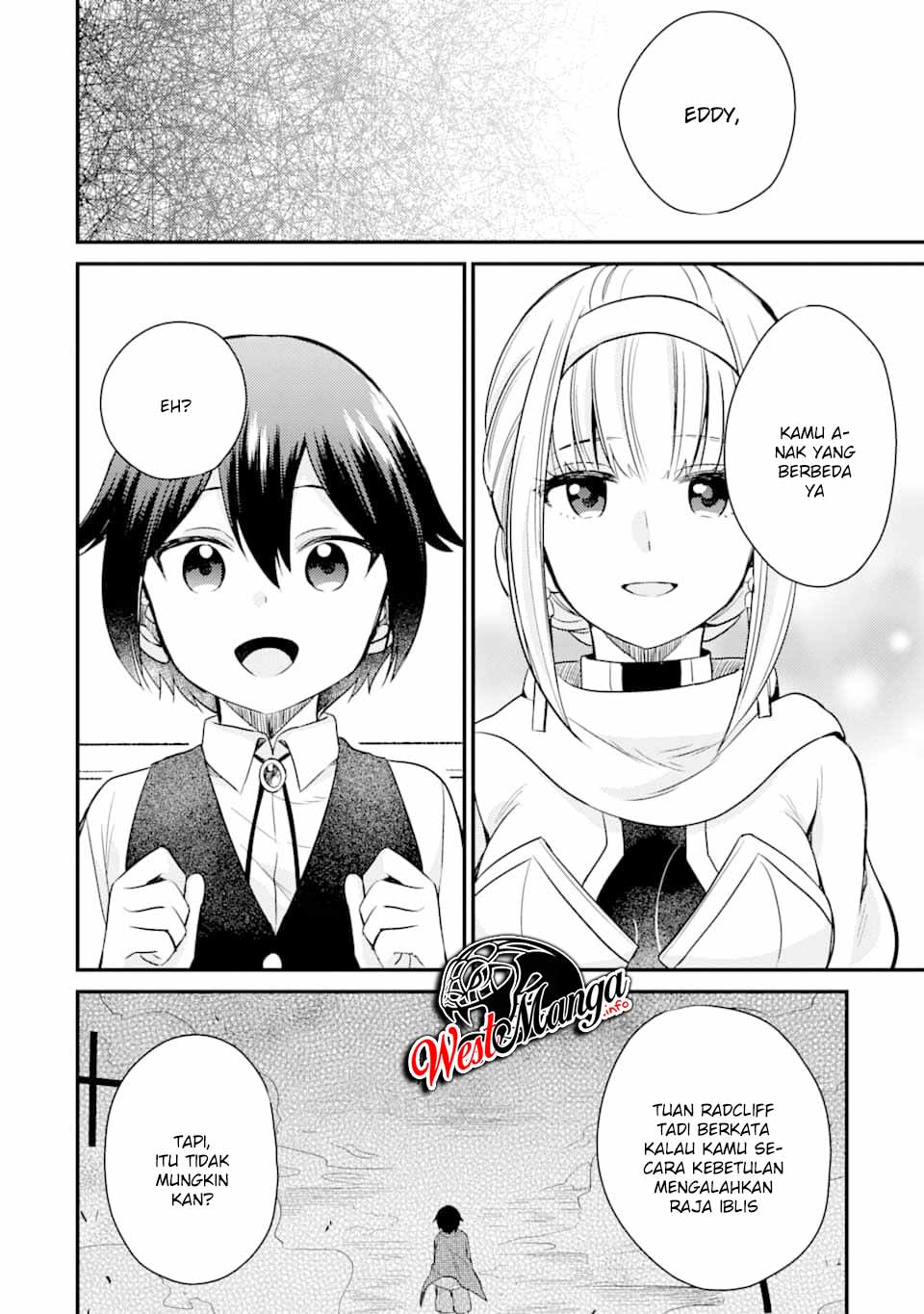 Panel 16