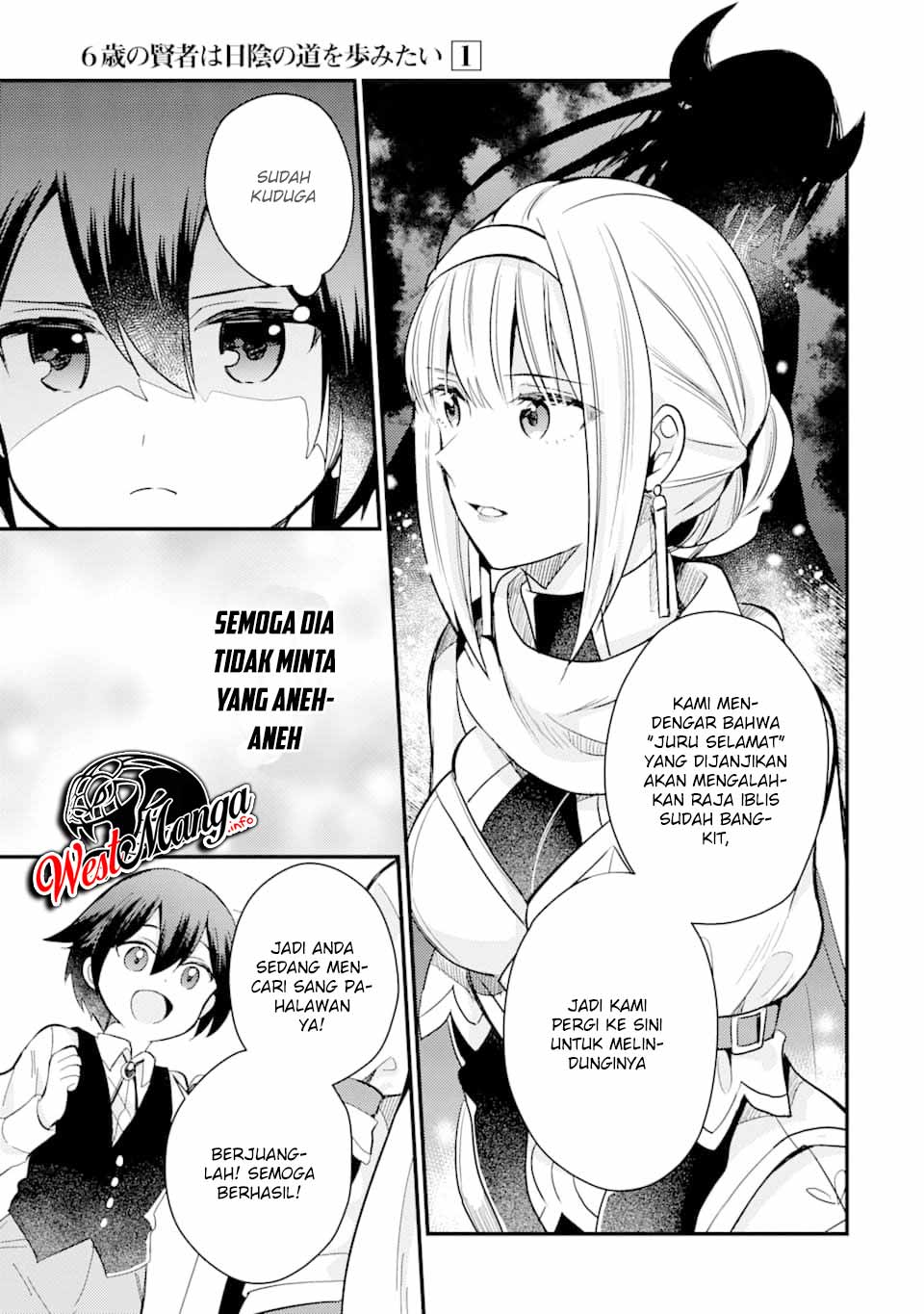Panel 15